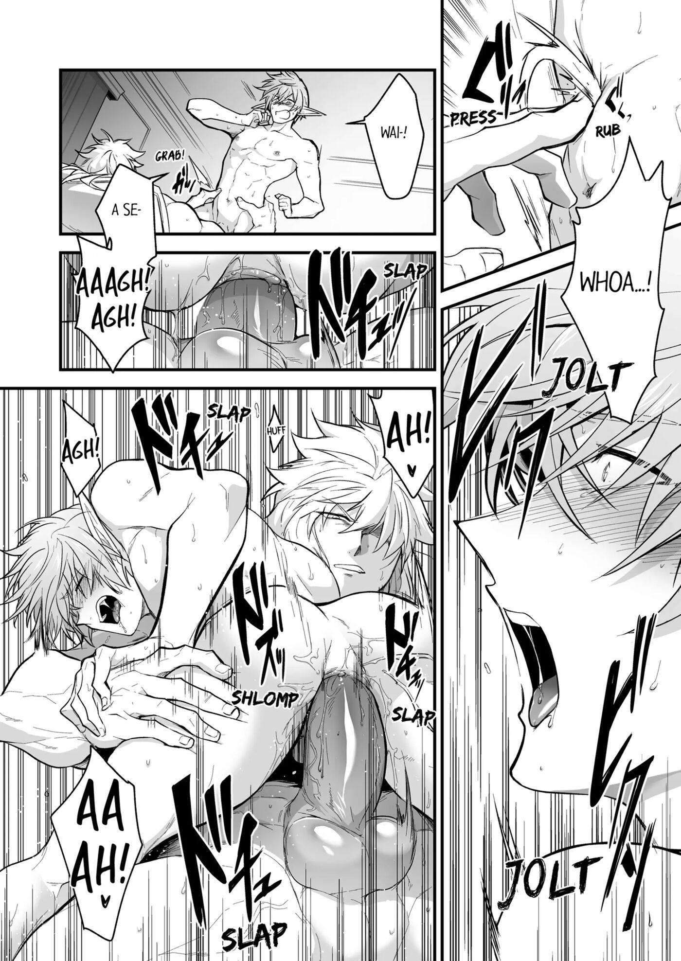 The Titan's Bride [yaoi] Chapter 4000 Page 151